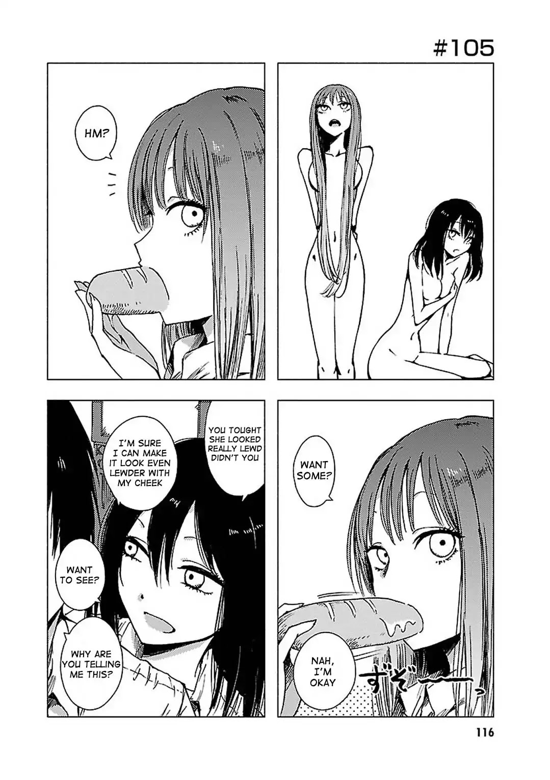Hoozuki-san Chi no Aneki + Imouto Chapter 105 page 1 - Chapter 105