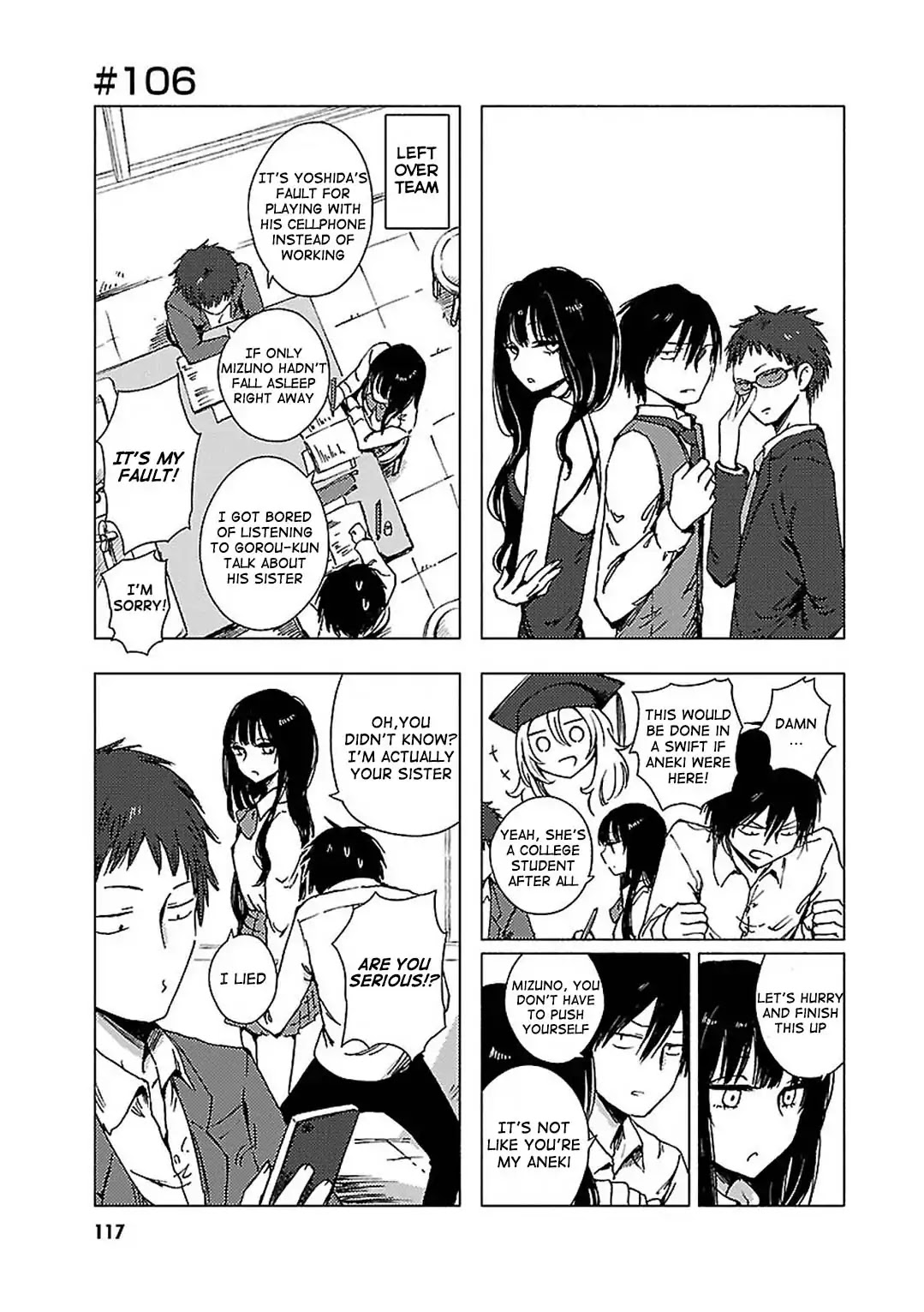 Hoozuki-san Chi no Aneki + Imouto Chapter 106 page 1 - Chapter 106
