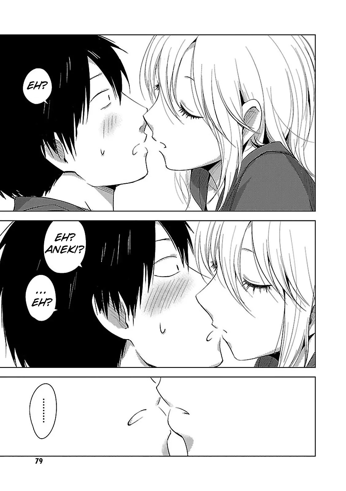 Hoozuki-san Chi no Aneki + Imouto Chapter 11 page 12 - Chapter 11
