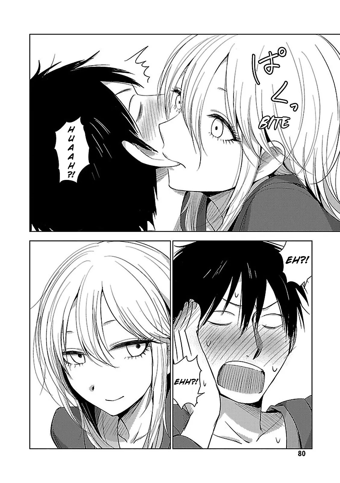 Hoozuki-san Chi no Aneki + Imouto Chapter 11 page 13 - Chapter 11