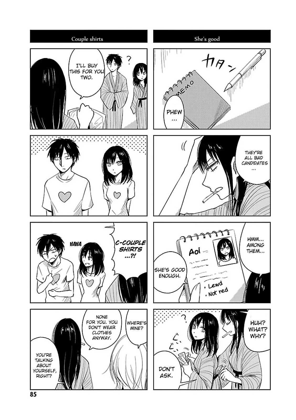 Hoozuki-san Chi no Aneki + Imouto Chapter 11 page 18 - Chapter 11