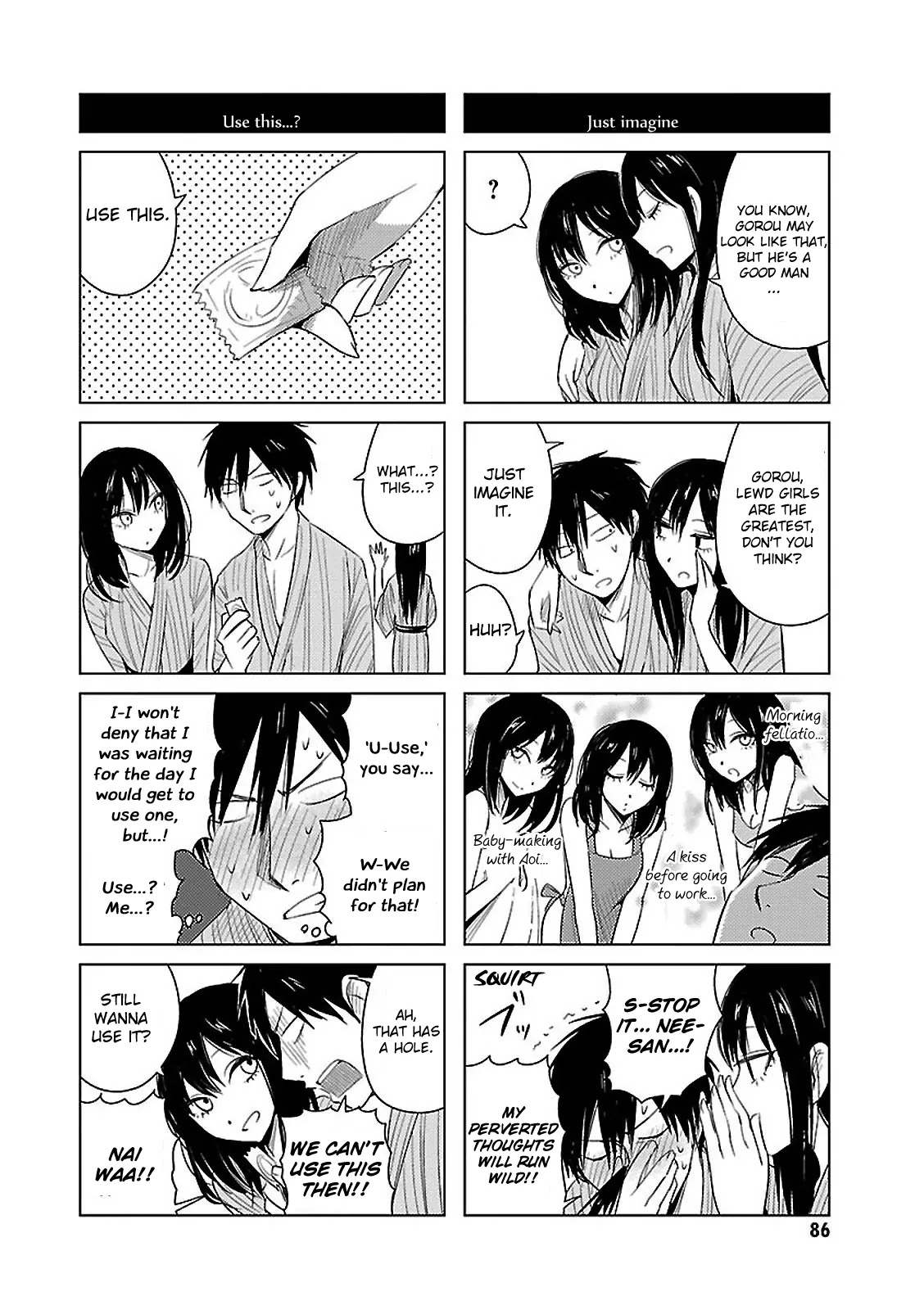 Hoozuki-san Chi no Aneki + Imouto Chapter 11 page 19 - Chapter 11