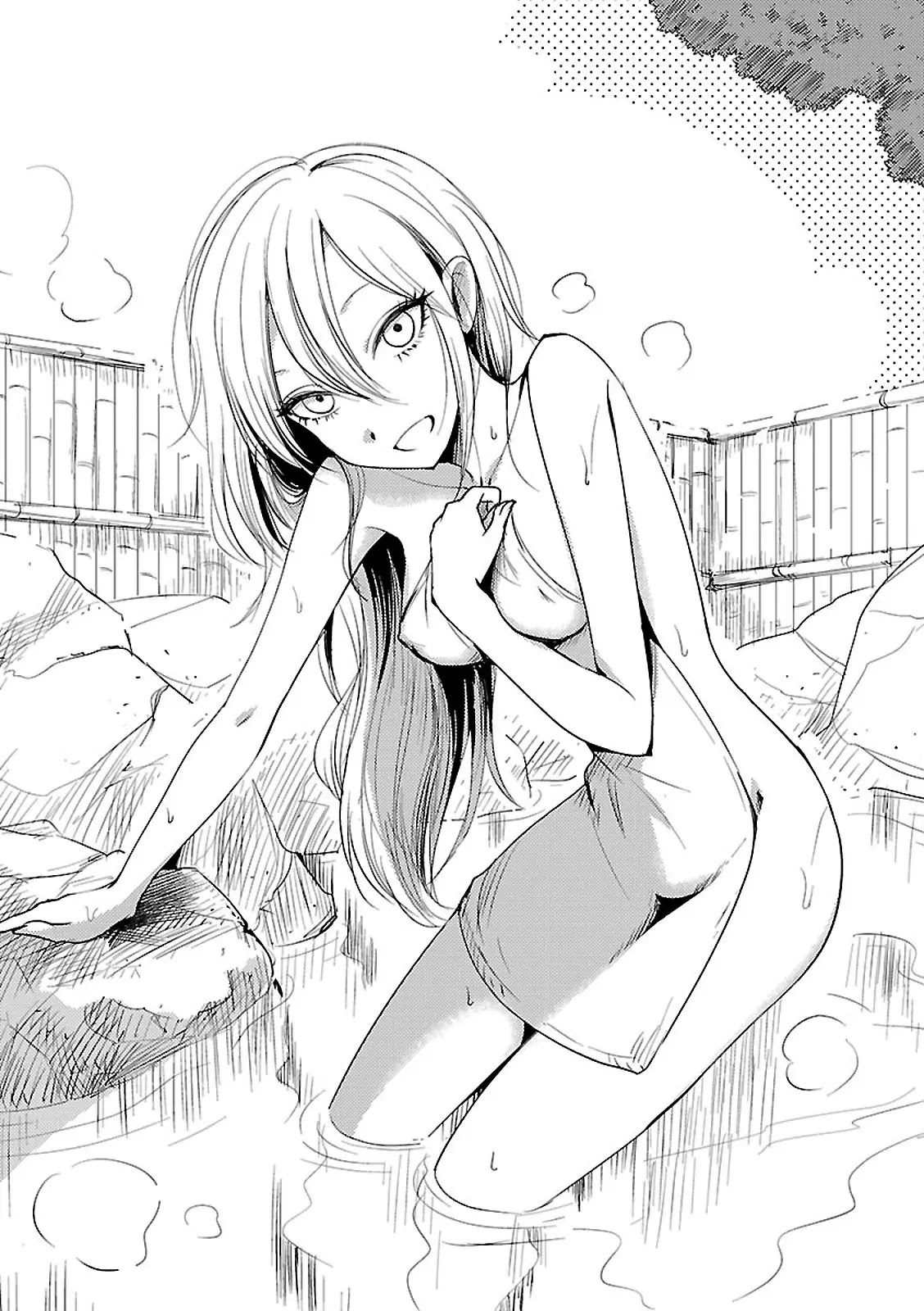 Hoozuki-san Chi no Aneki + Imouto Chapter 11 page 2 - Chapter 11