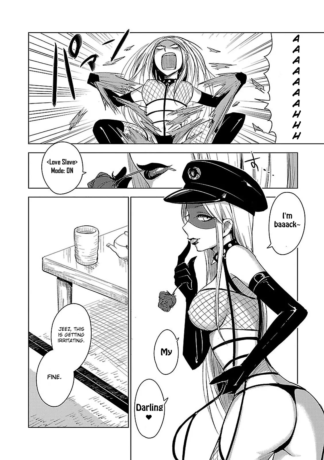 Hoozuki-san Chi no Aneki + Imouto Chapter 11 page 27 - Chapter 11