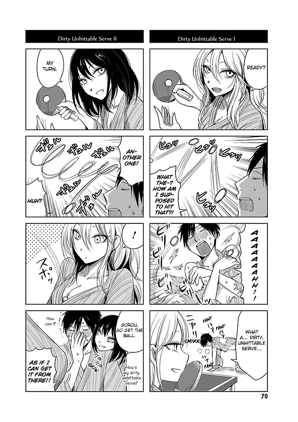 Hoozuki-san Chi no Aneki + Imouto Chapter 11 page 3 - Chapter 11