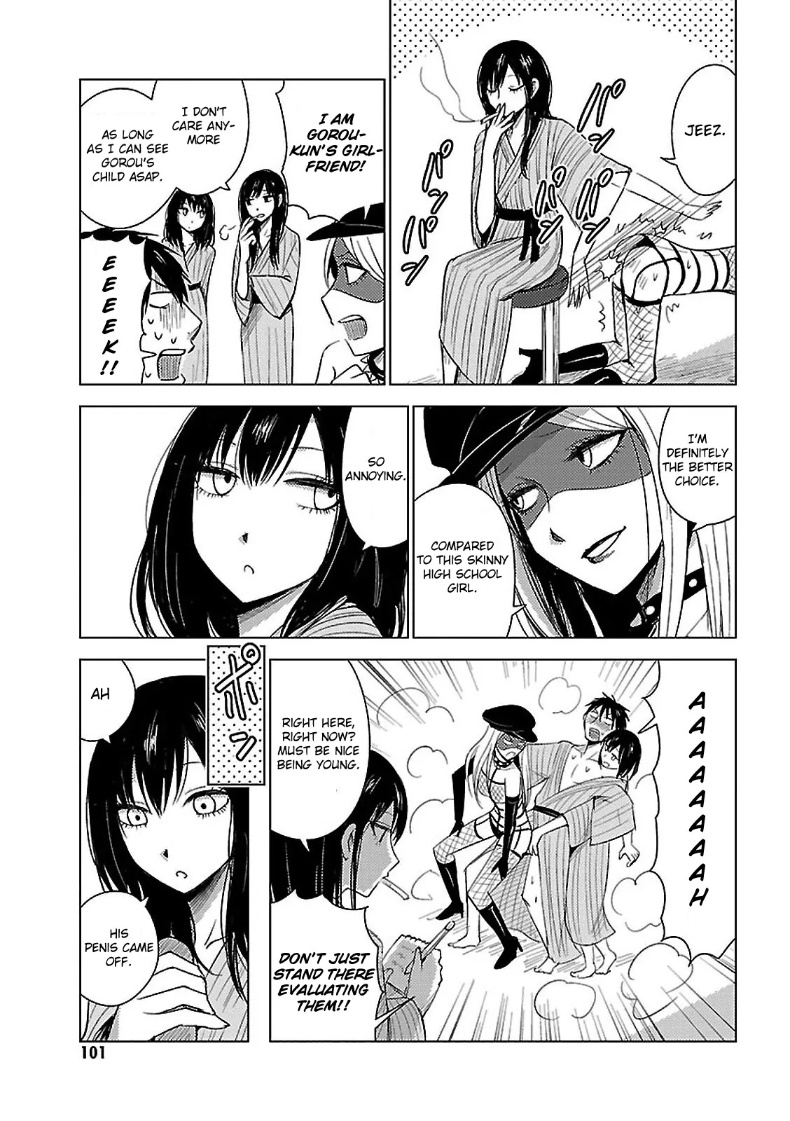 Hoozuki-san Chi no Aneki + Imouto Chapter 11 page 34 - Chapter 11