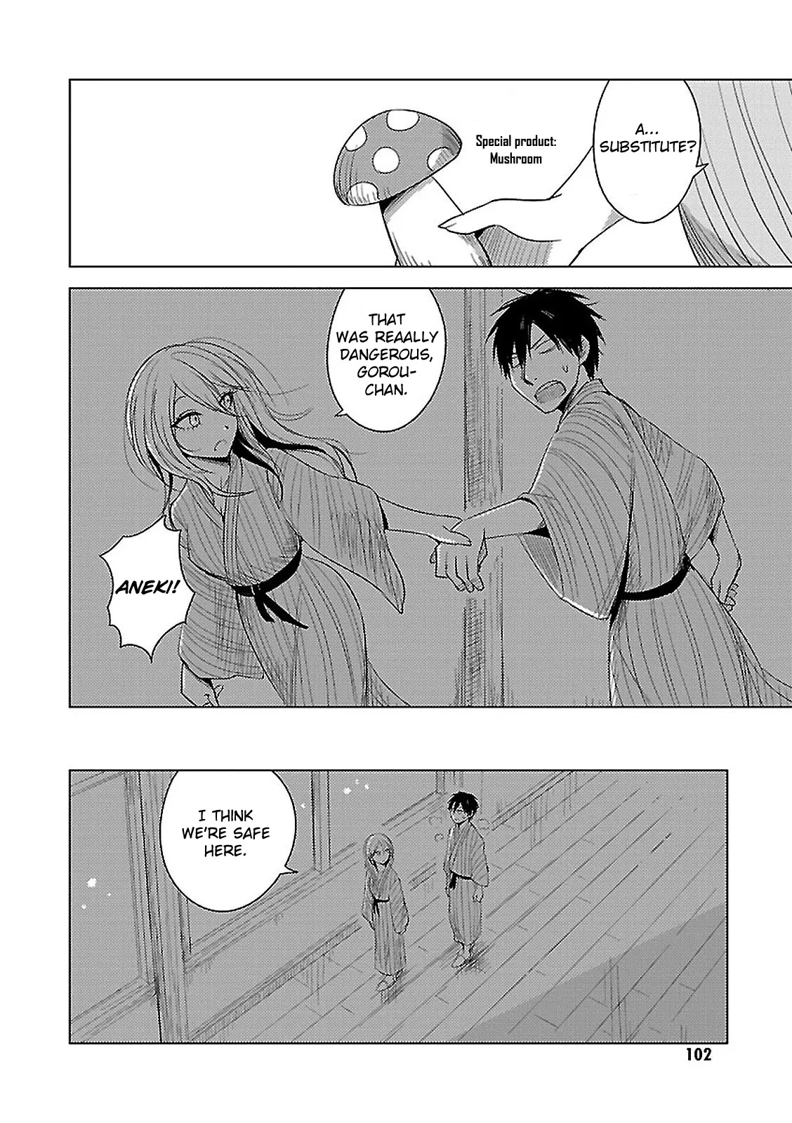 Hoozuki-san Chi no Aneki + Imouto Chapter 11 page 35 - Chapter 11