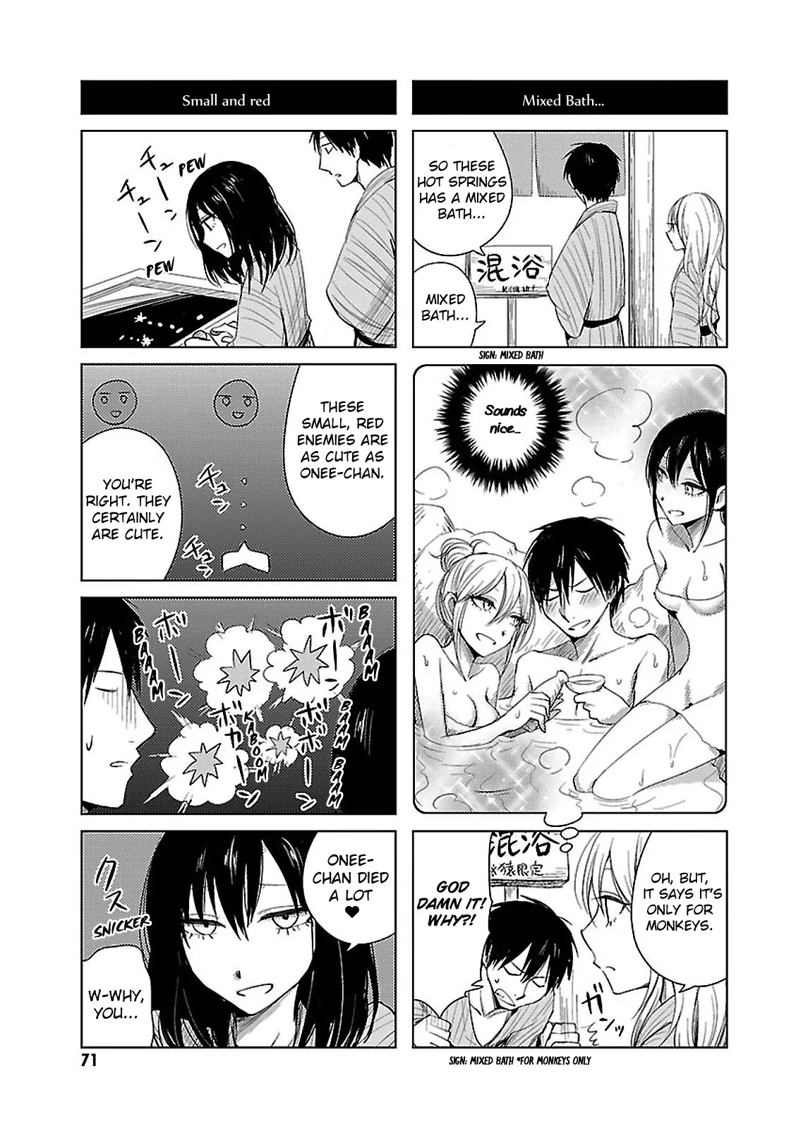 Hoozuki-san Chi no Aneki + Imouto Chapter 11 page 4 - Chapter 11