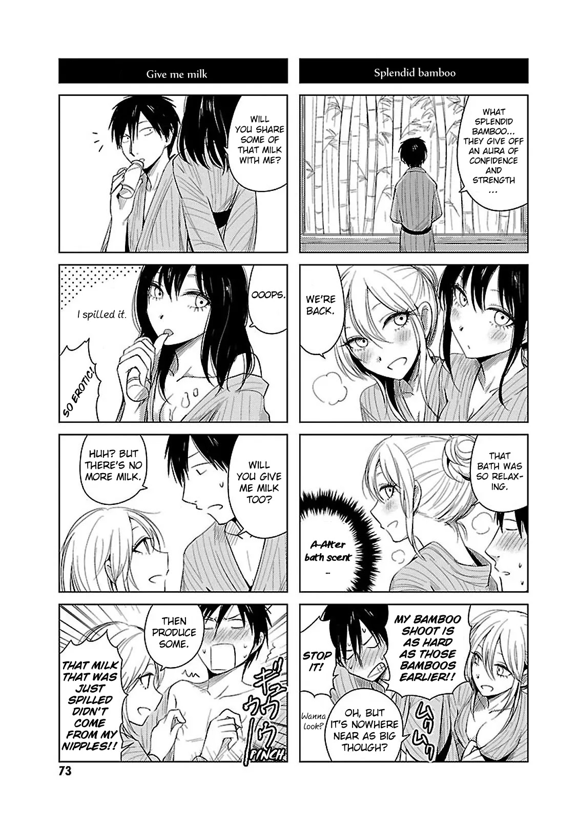 Hoozuki-san Chi no Aneki + Imouto Chapter 11 page 6 - Chapter 11