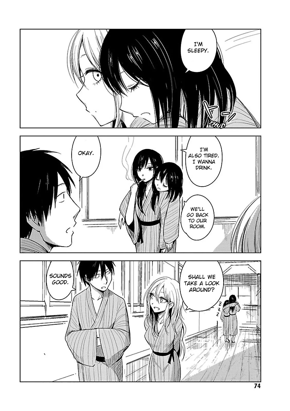 Hoozuki-san Chi no Aneki + Imouto Chapter 11 page 7 - Chapter 11