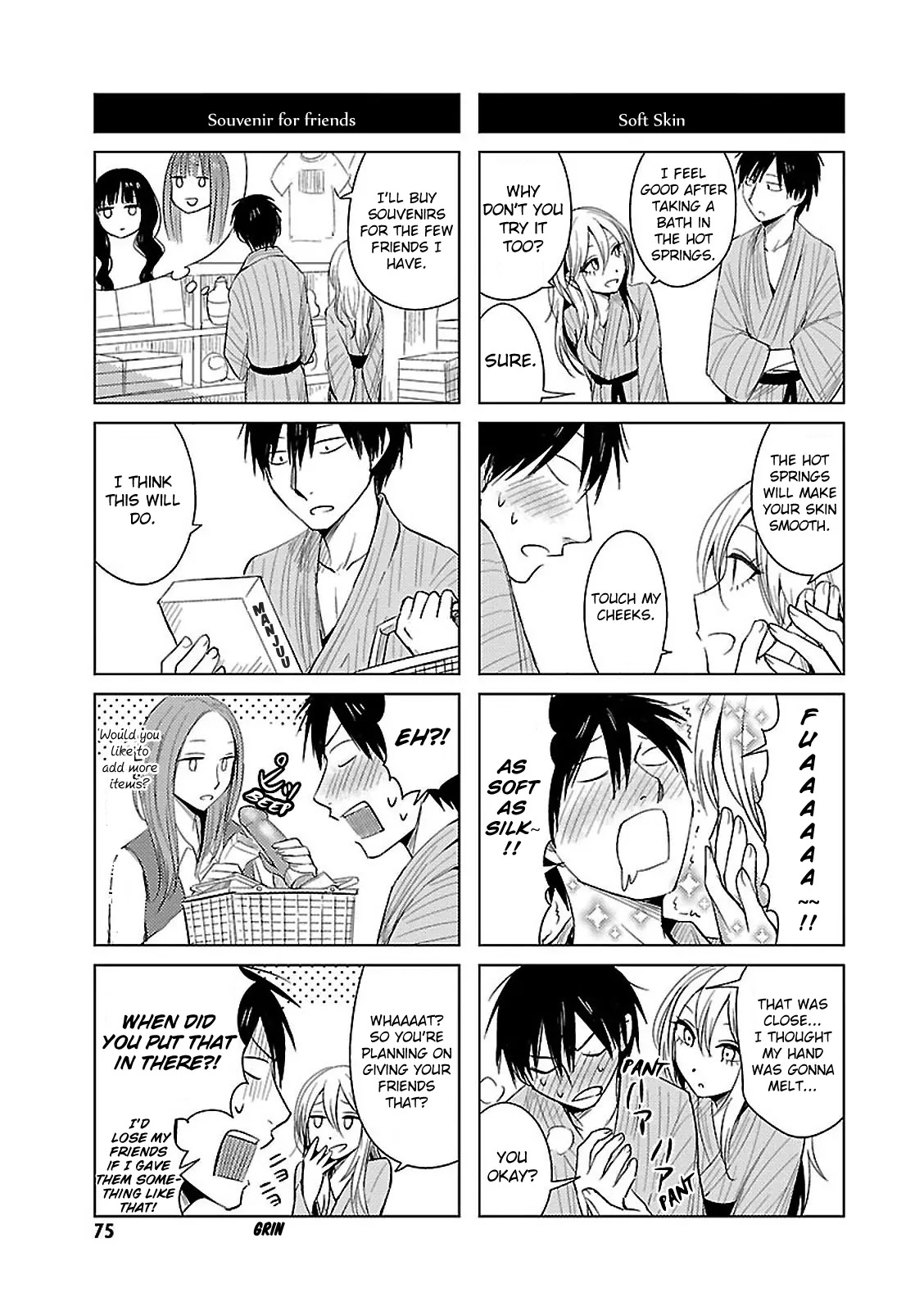 Hoozuki-san Chi no Aneki + Imouto Chapter 11 page 8 - Chapter 11