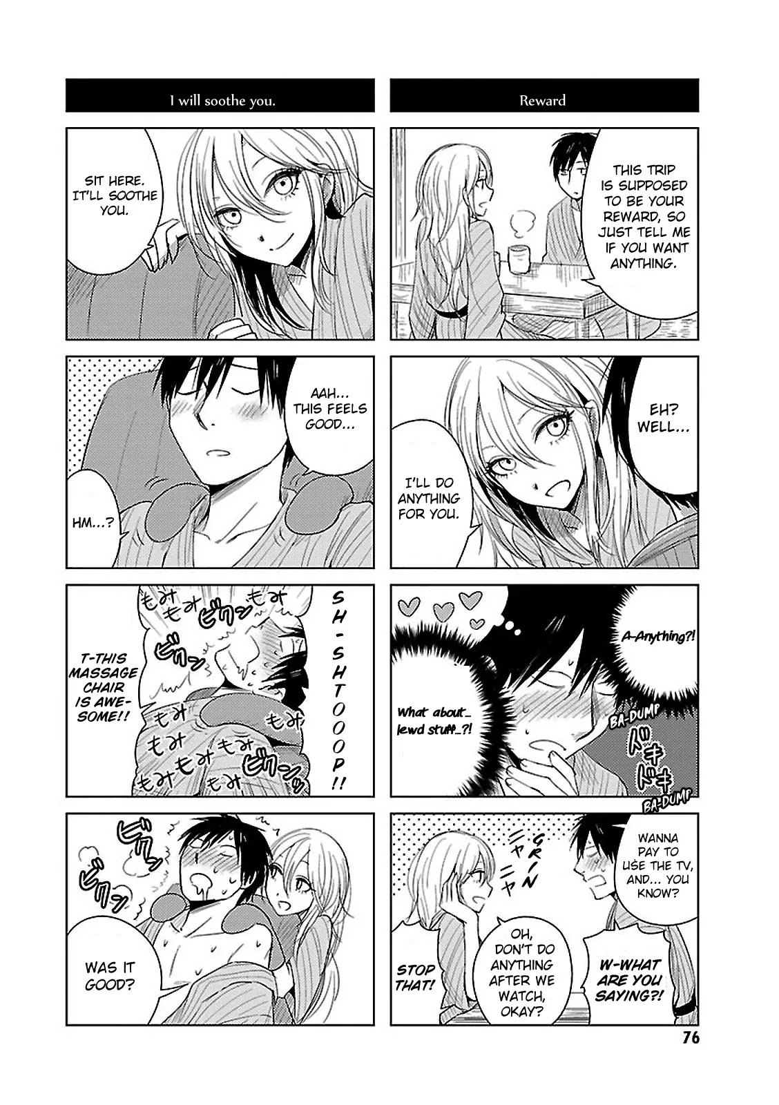 Hoozuki-san Chi no Aneki + Imouto Chapter 11 page 9 - Chapter 11