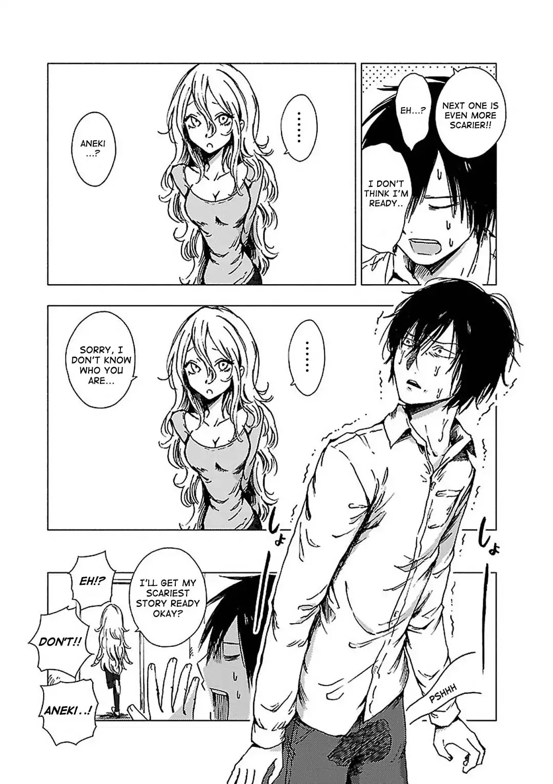Hoozuki-san Chi no Aneki + Imouto Chapter 110 page 2 - Chapter 110
