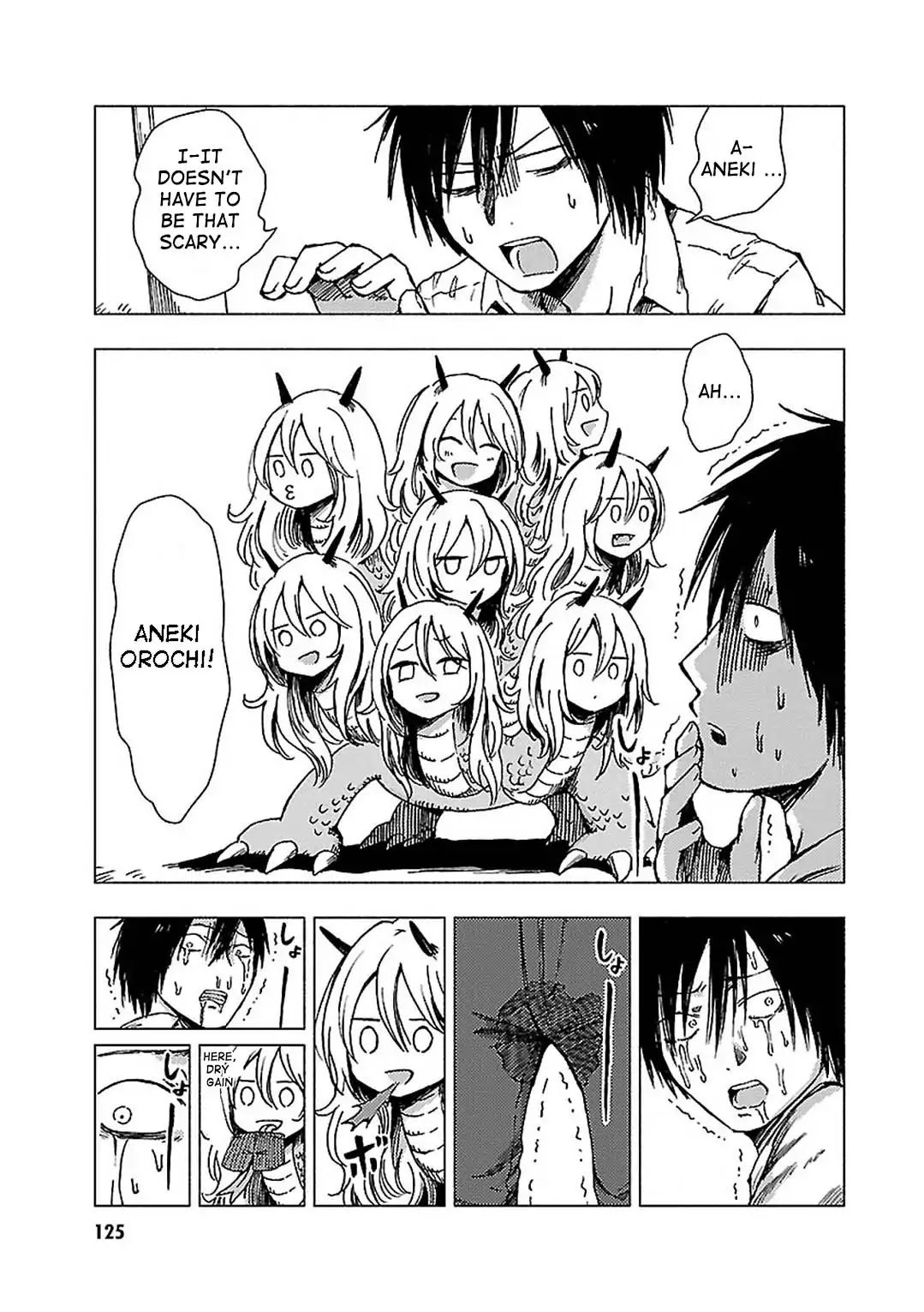 Hoozuki-san Chi no Aneki + Imouto Chapter 110 page 3 - Chapter 110