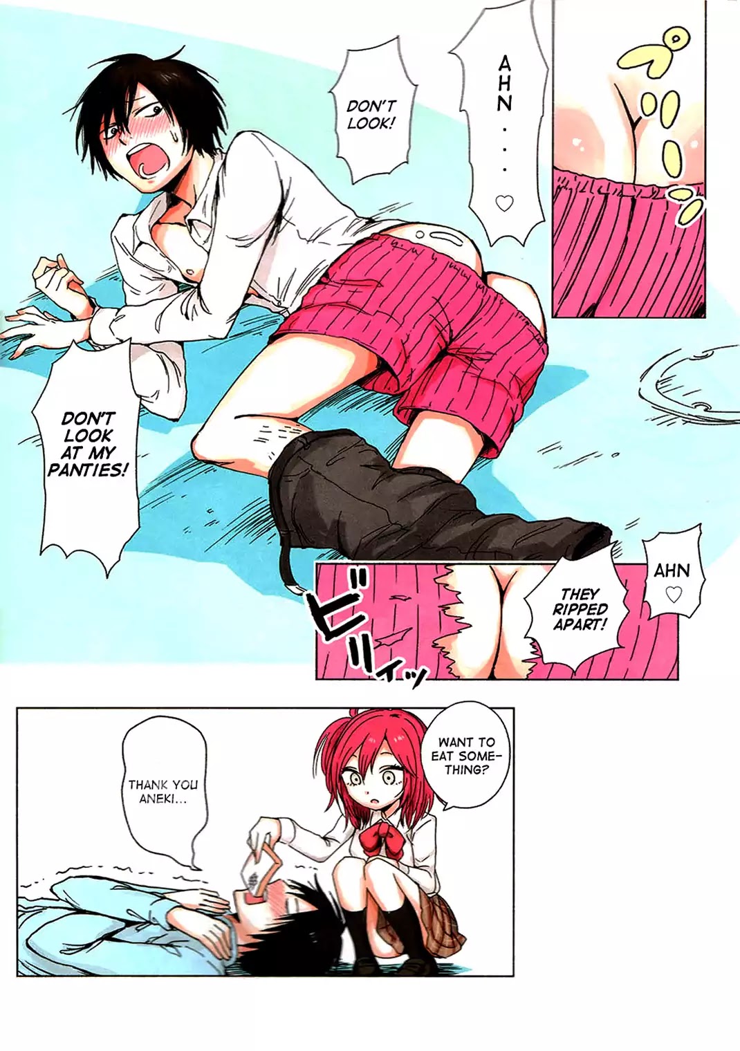 Hoozuki-san Chi no Aneki + Imouto Chapter 113.5 page 4 - Chapter 113.5