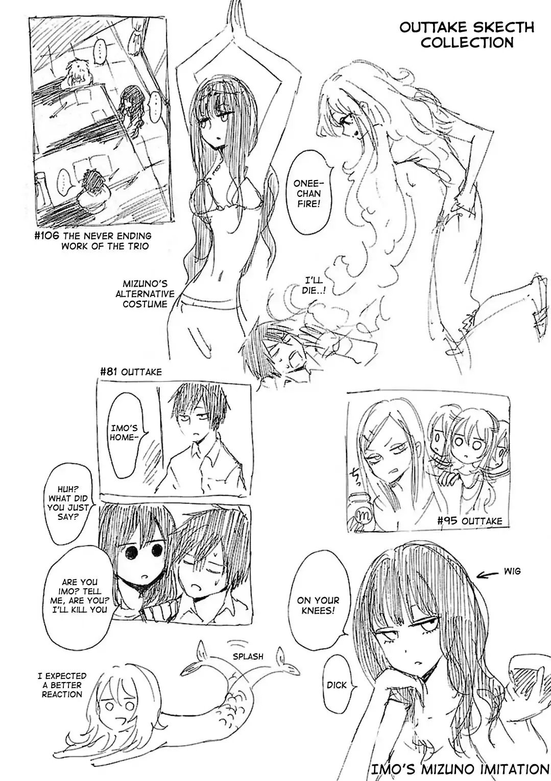 Hoozuki-san Chi no Aneki + Imouto Chapter 113 page 3 - Chapter 113