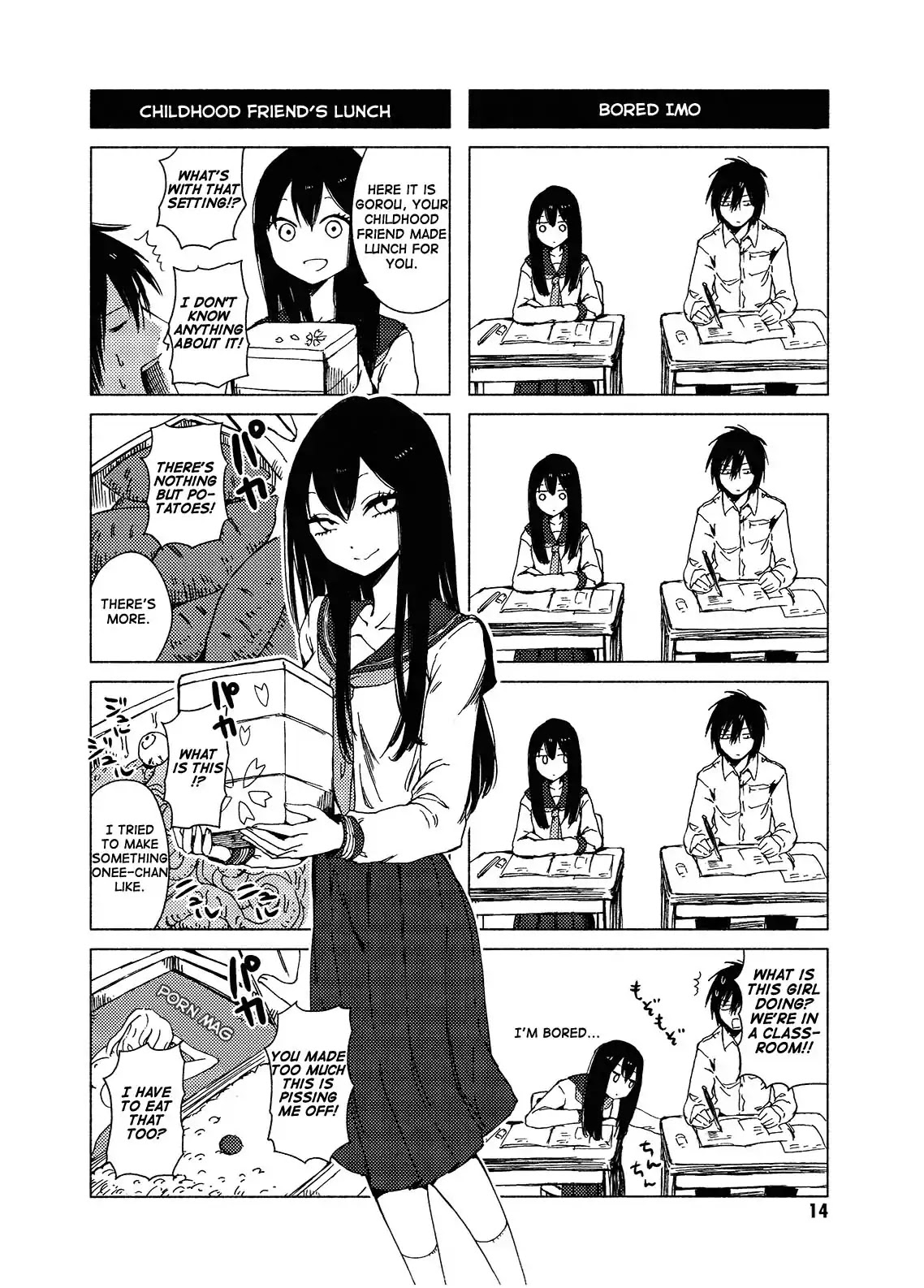 Hoozuki-san Chi no Aneki + Imouto Chapter 114 page 10 - Chapter 114