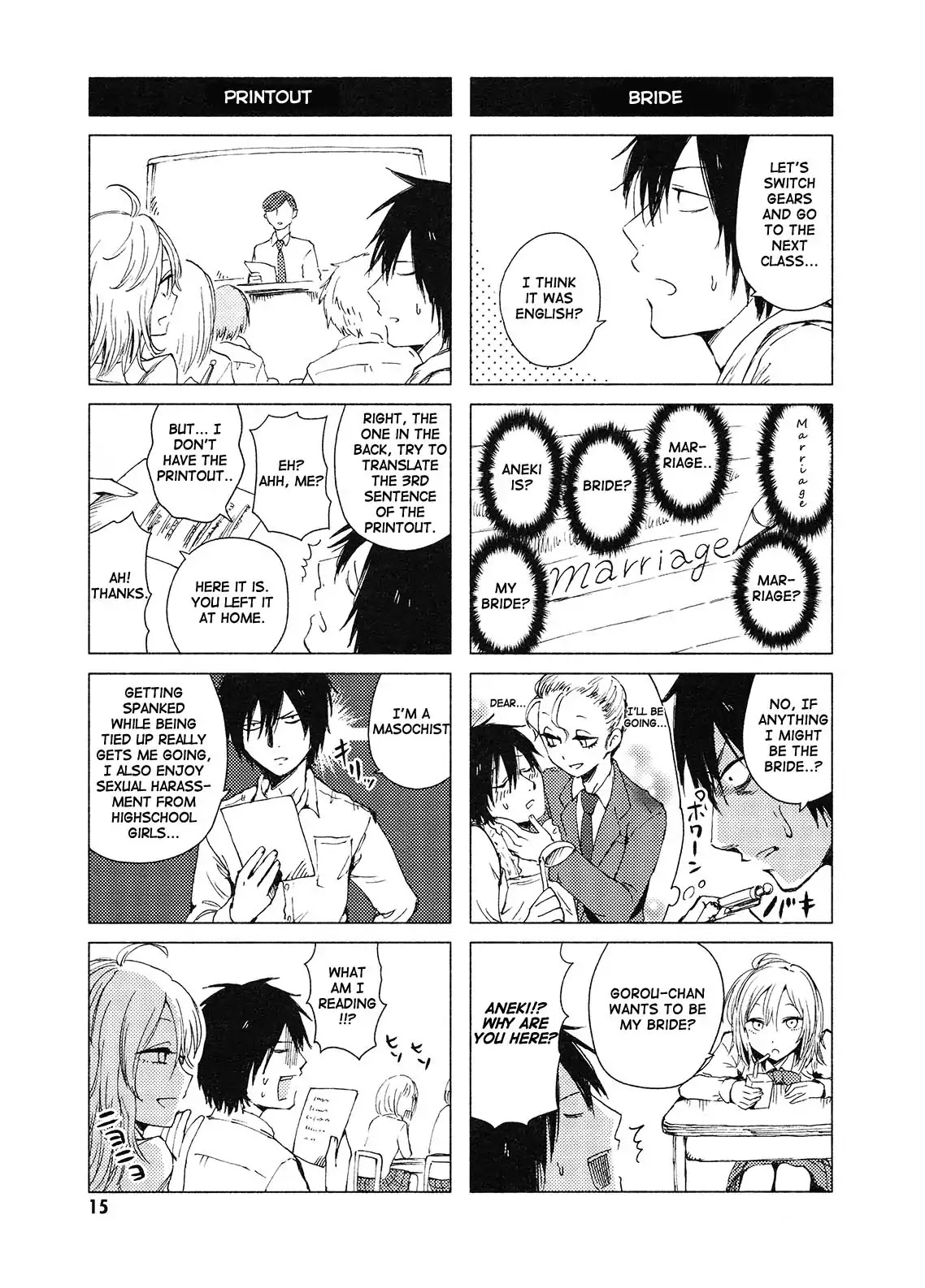 Hoozuki-san Chi no Aneki + Imouto Chapter 114 page 11 - Chapter 114