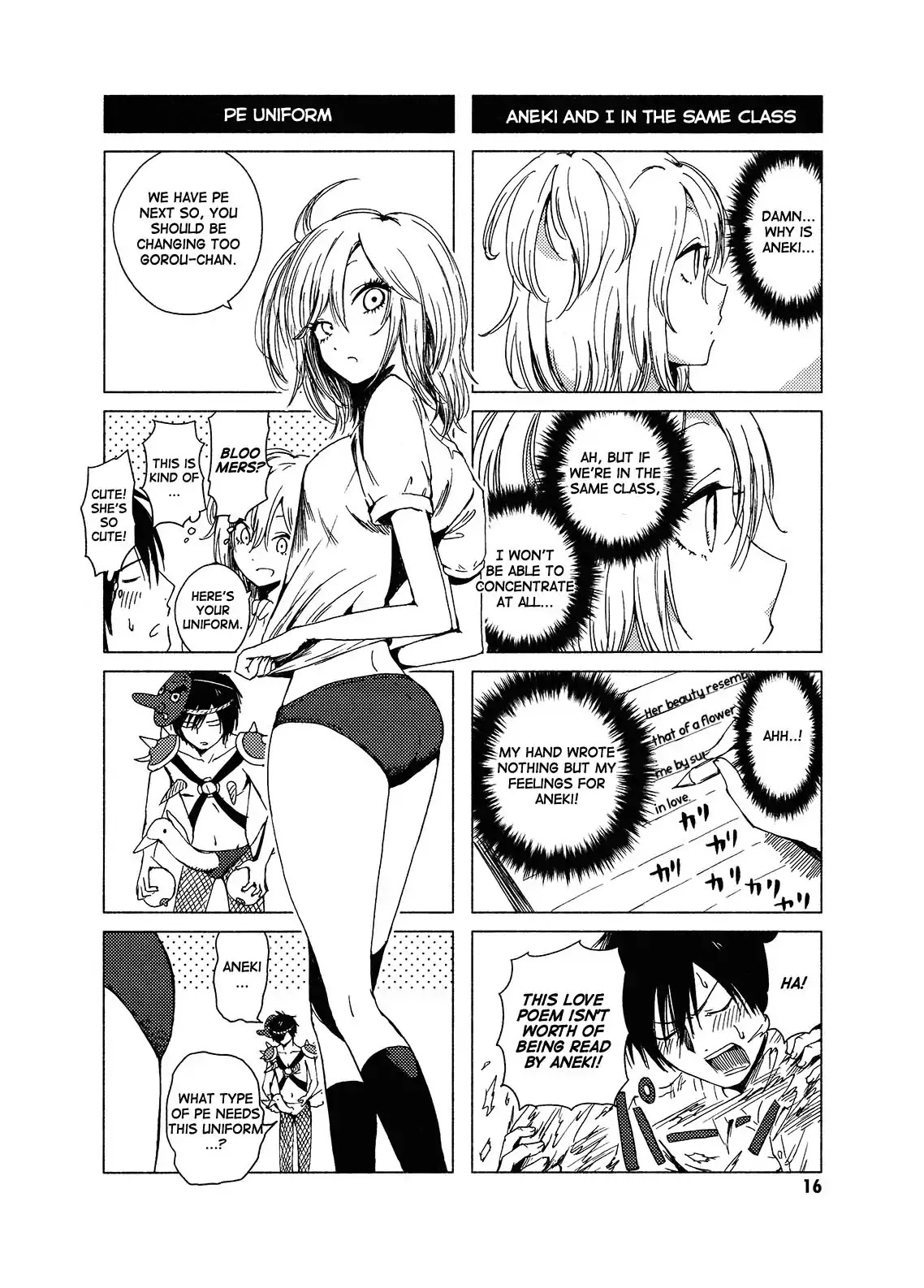 Hoozuki-san Chi no Aneki + Imouto Chapter 114 page 12 - Chapter 114