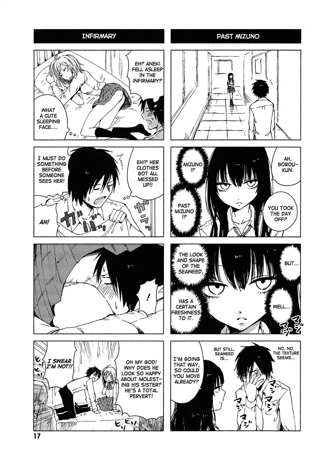 Hoozuki-san Chi no Aneki + Imouto Chapter 114 page 13 - Chapter 114