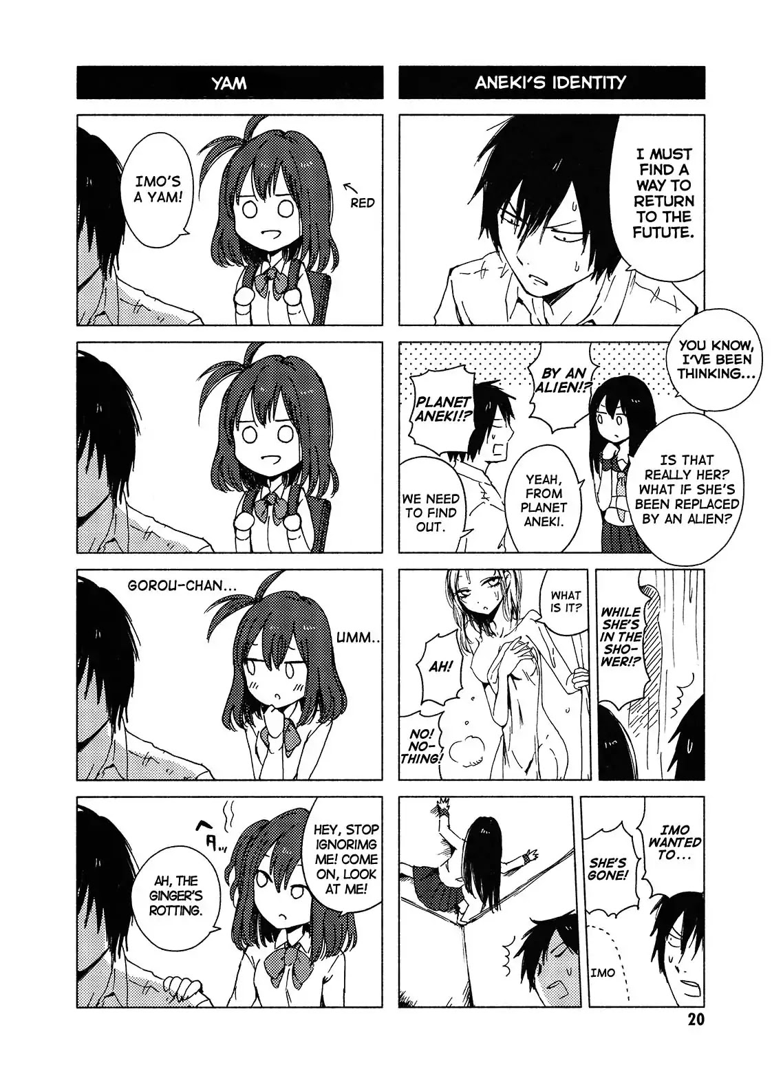Hoozuki-san Chi no Aneki + Imouto Chapter 114 page 16 - Chapter 114