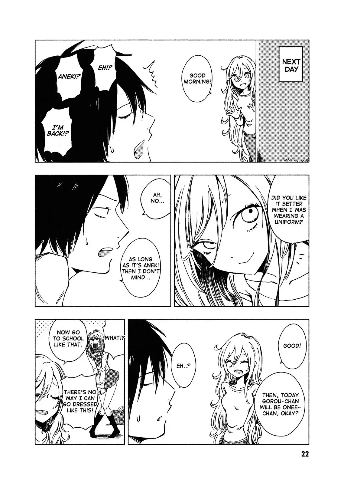 Hoozuki-san Chi no Aneki + Imouto Chapter 114 page 18 - Chapter 114