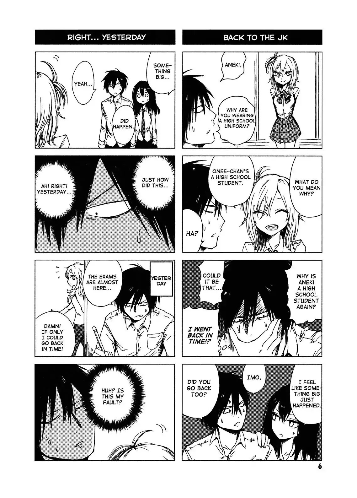 Hoozuki-san Chi no Aneki + Imouto Chapter 114 page 2 - Chapter 114