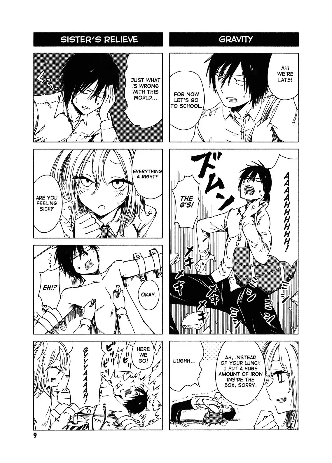 Hoozuki-san Chi no Aneki + Imouto Chapter 114 page 5 - Chapter 114