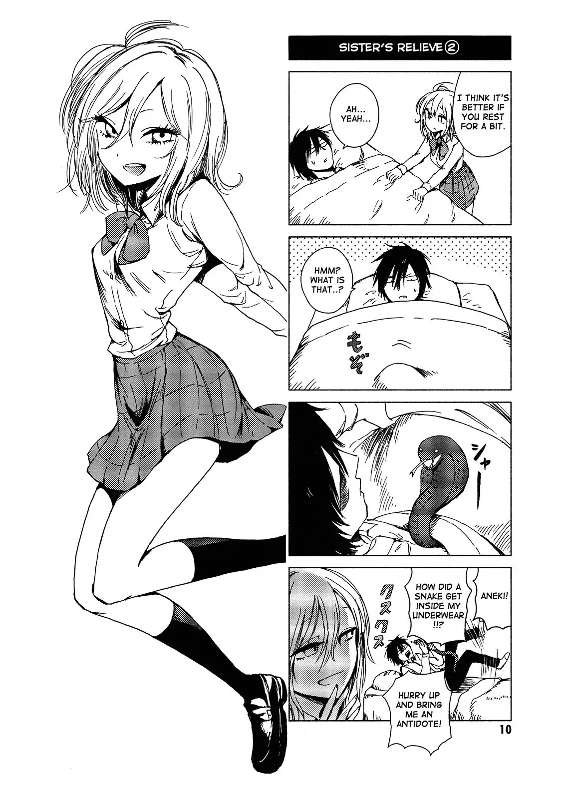 Hoozuki-san Chi no Aneki + Imouto Chapter 114 page 6 - Chapter 114