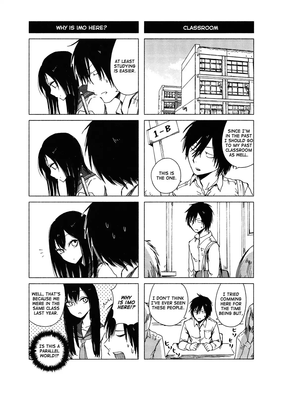 Hoozuki-san Chi no Aneki + Imouto Chapter 114 page 9 - Chapter 114