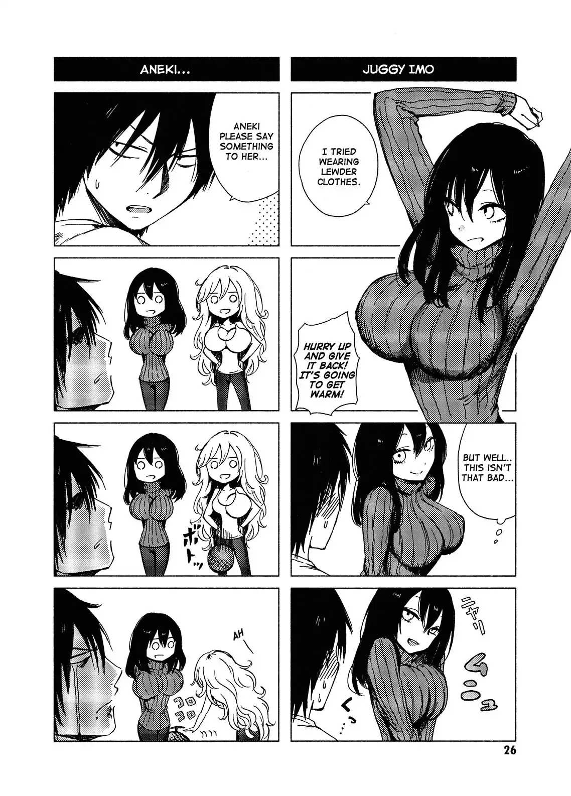 Hoozuki-san Chi no Aneki + Imouto Chapter 115 page 4 - Chapter 115