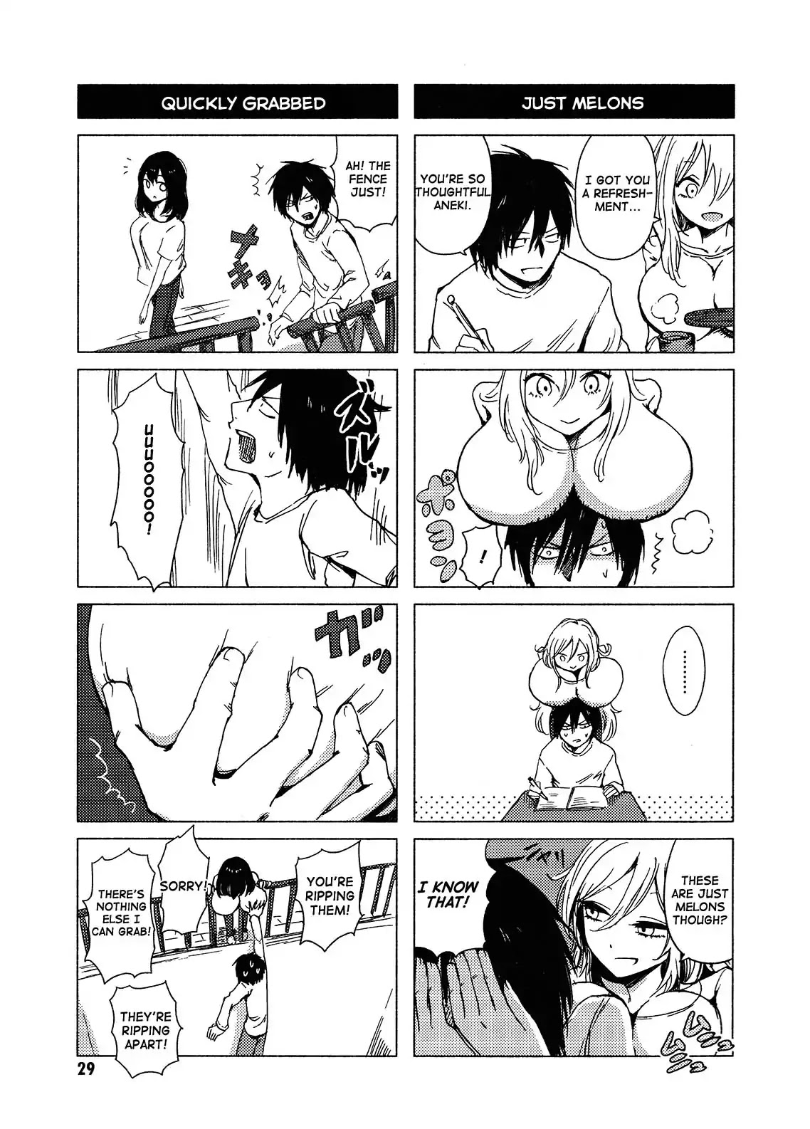 Hoozuki-san Chi no Aneki + Imouto Chapter 115 page 7 - Chapter 115