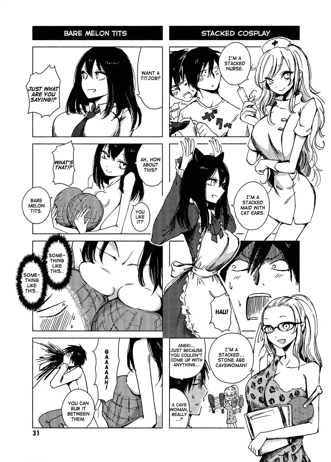 Hoozuki-san Chi no Aneki + Imouto Chapter 115 page 9 - Chapter 115