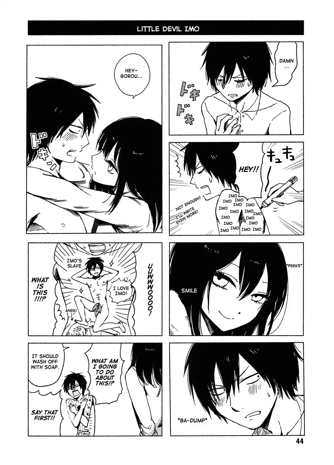 Hoozuki-san Chi no Aneki + Imouto Chapter 116 page 10 - Chapter 116