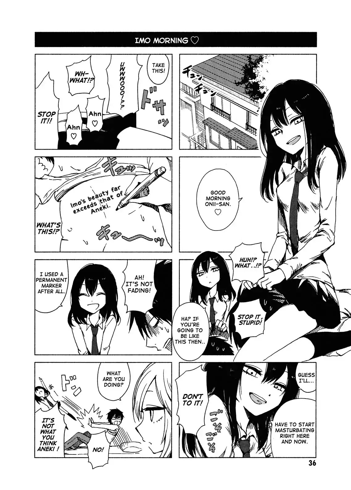 Hoozuki-san Chi no Aneki + Imouto Chapter 116 page 2 - Chapter 116