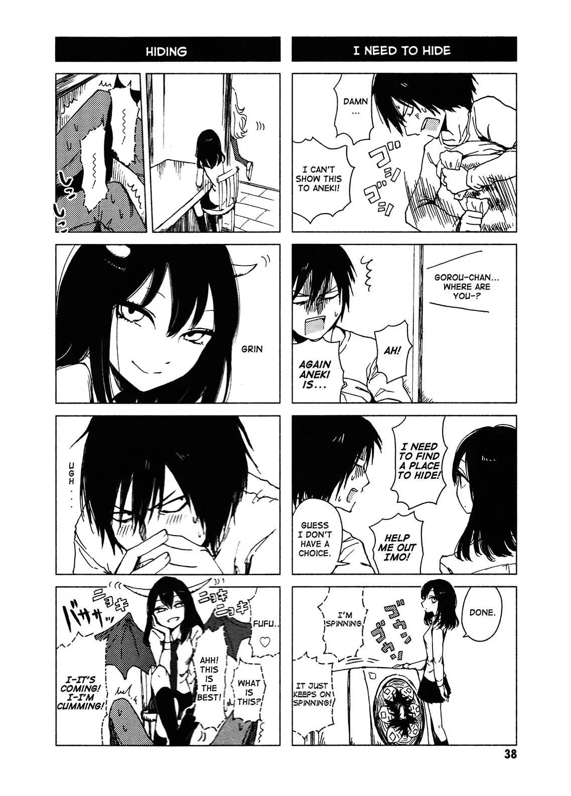 Hoozuki-san Chi no Aneki + Imouto Chapter 116 page 4 - Chapter 116