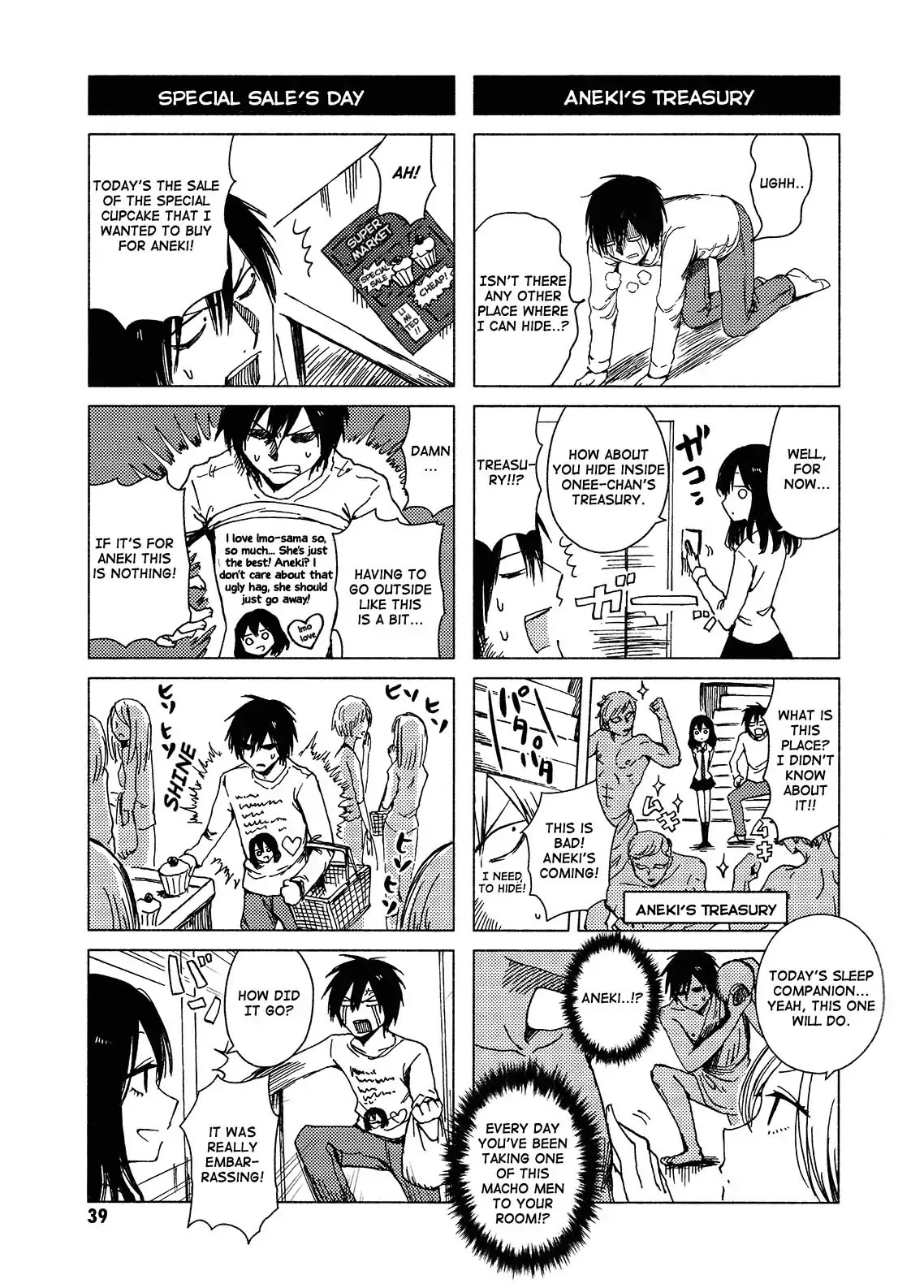 Hoozuki-san Chi no Aneki + Imouto Chapter 116 page 5 - Chapter 116
