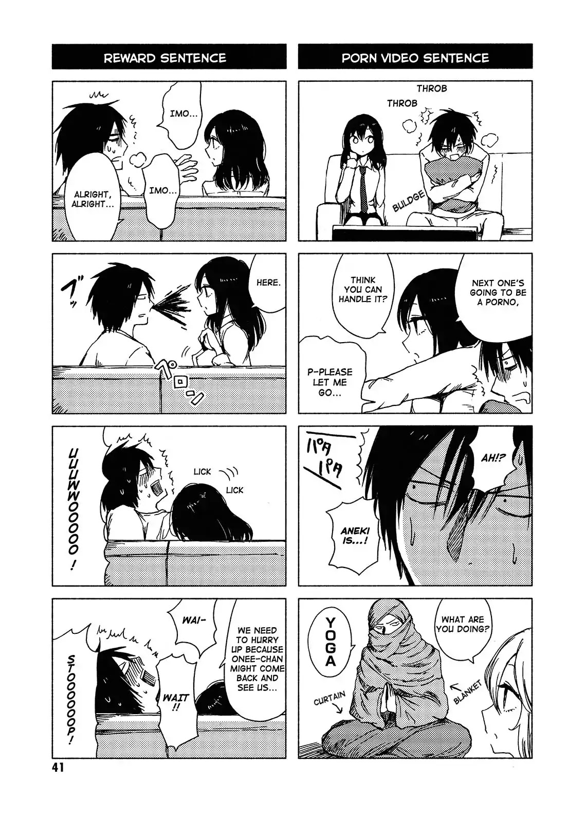 Hoozuki-san Chi no Aneki + Imouto Chapter 116 page 7 - Chapter 116