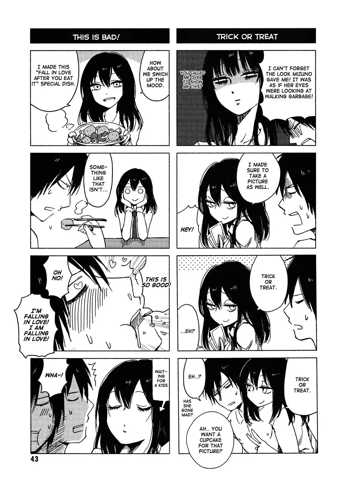 Hoozuki-san Chi no Aneki + Imouto Chapter 116 page 9 - Chapter 116