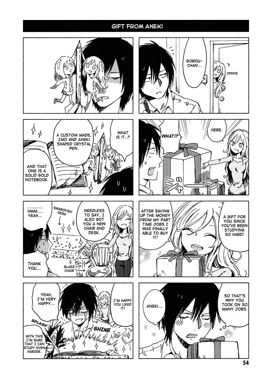 Hoozuki-san Chi no Aneki + Imouto Chapter 117 page 10 - Chapter 117