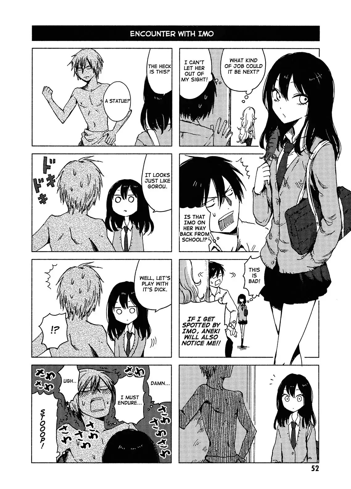Hoozuki-san Chi no Aneki + Imouto Chapter 117 page 8 - Chapter 117