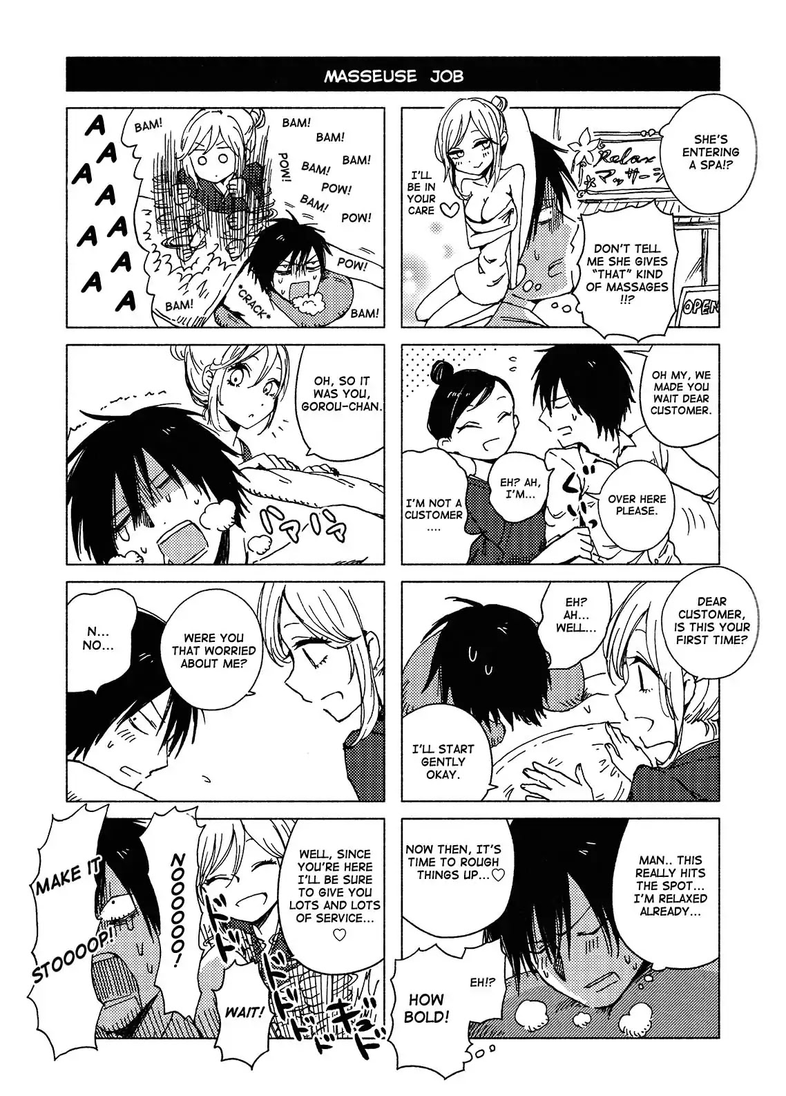 Hoozuki-san Chi no Aneki + Imouto Chapter 117 page 9 - Chapter 117
