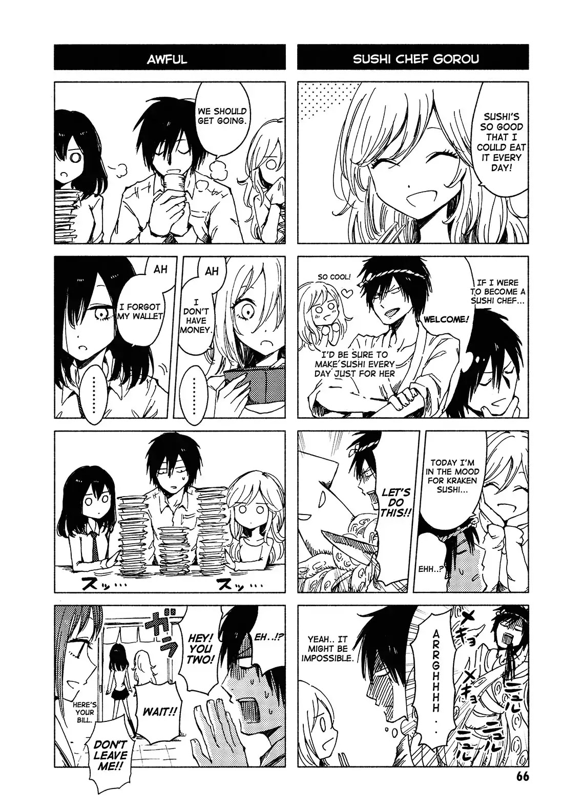 Hoozuki-san Chi no Aneki + Imouto Chapter 118 page 10 - Chapter 118