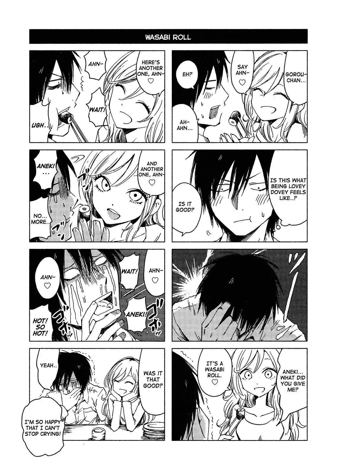 Hoozuki-san Chi no Aneki + Imouto Chapter 118 page 5 - Chapter 118