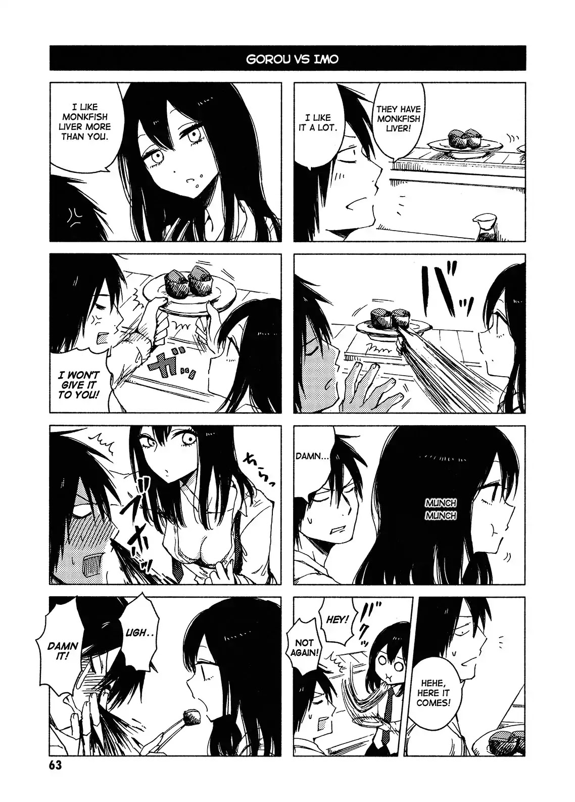 Hoozuki-san Chi no Aneki + Imouto Chapter 118 page 7 - Chapter 118