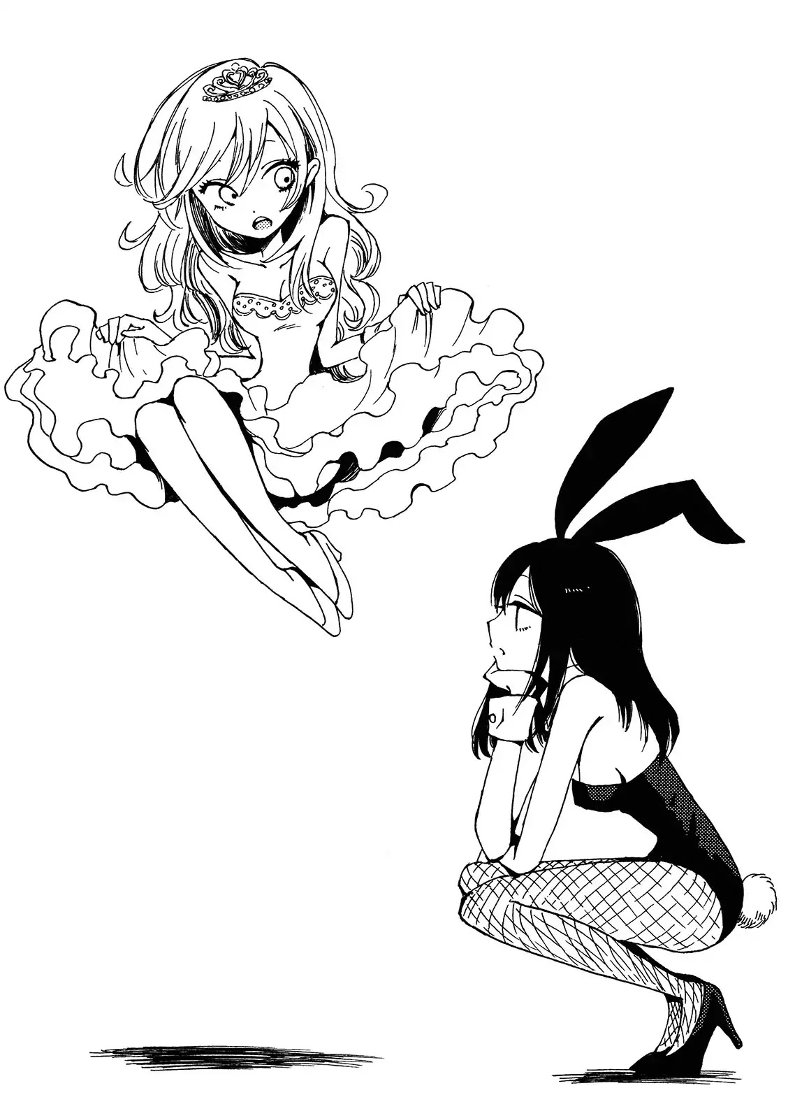 Hoozuki-san Chi no Aneki + Imouto Chapter 119 page 11 - Chapter 119