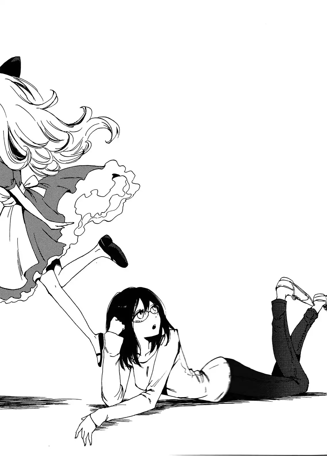 Hoozuki-san Chi no Aneki + Imouto Chapter 119 page 12 - Chapter 119