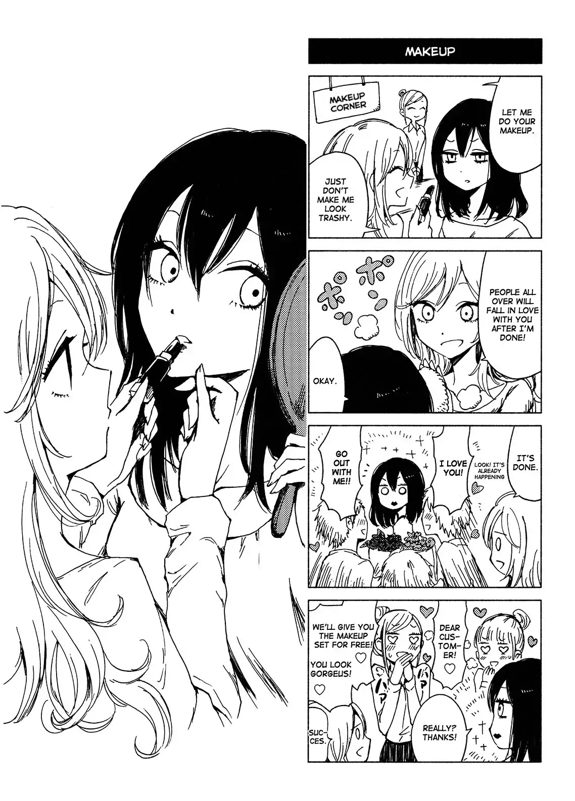 Hoozuki-san Chi no Aneki + Imouto Chapter 119 page 5 - Chapter 119