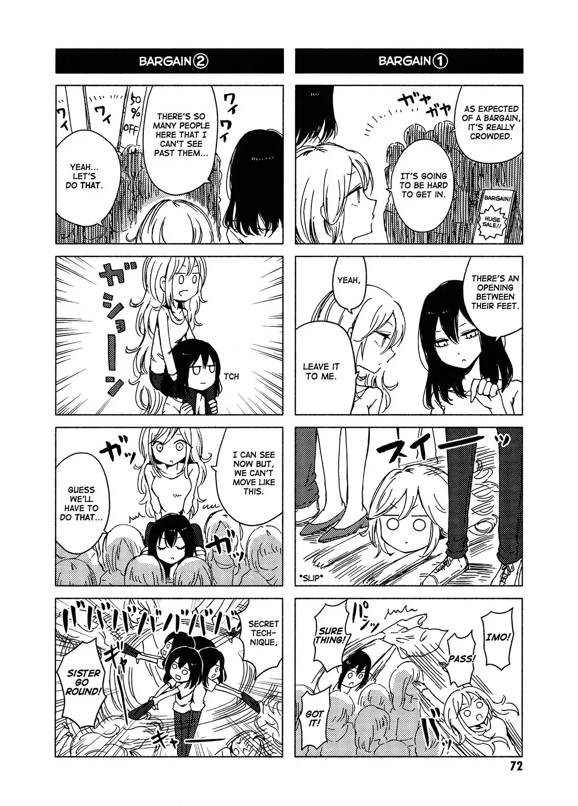 Hoozuki-san Chi no Aneki + Imouto Chapter 119 page 6 - Chapter 119