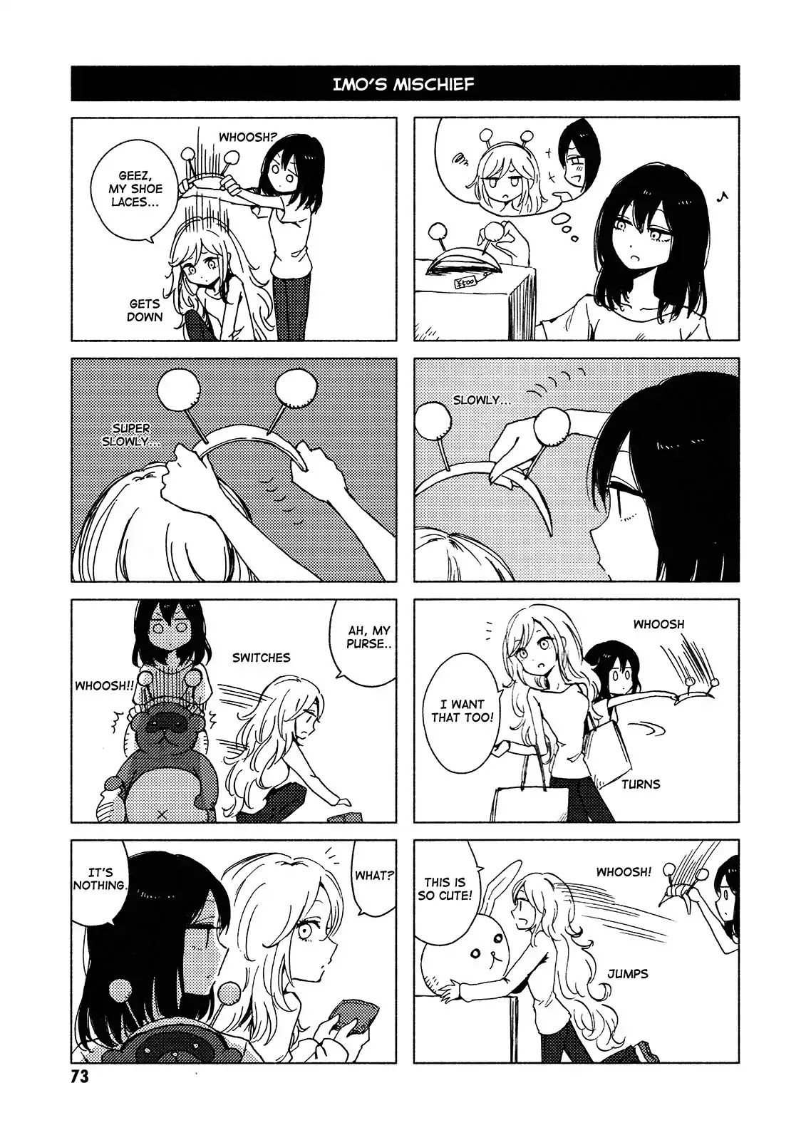 Hoozuki-san Chi no Aneki + Imouto Chapter 119 page 7 - Chapter 119